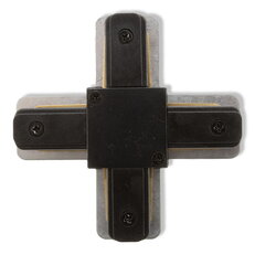 1-Phase Tracking Connector X TYPE BLACK OSRAM 4099854599316