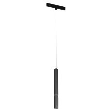 XNET CYLINDRICAL SUSPENDED LIGHT FIXTURE