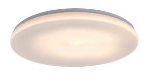 LOWAR bílá LED 36W IP44