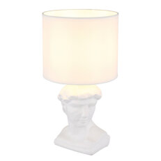 Stolní lampa HERMES bílá 1x40W E14  GLOBO 21732W