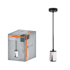 LED SPOT COLLAR WHITE 1XGU10 PENDANT OSRAM 4099854589508