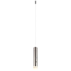Závěsné svítidlo PELO nikl LED 2W 230V,60lm, 3000K GLOBO 16060N
