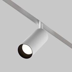 Kolejnicový systém Focus LED Magnetic track system Exility 4000K 12W 24d