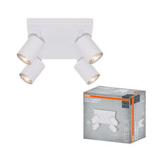 LED SPOT ELEMENTAL WHITE 4XGU10 PLATE WHITE OSRAM 4099854587696