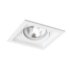 GRANADA SQ bílá 12V G53 50W RENDL R12707