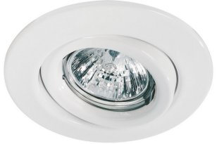 Zápustné svítidlo Quality výklopné max.50W 12V GU5,3 51mm bílá/o 989.71 98971
