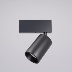 XTRIM M ADJ. DALI MINI PROJECTOR 36W 48V