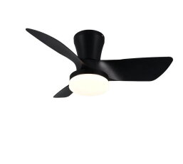 Svítidlo RANDERS incl.1x22W LED/2200Lm/2