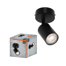 LED SPOT ELEMENTAL BLACK 1XGU10 ROUND BLACK OSRAM 4099854587528