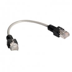 Lexcom Home Ethernetý propojovací kabel FTP 2P Kat 5 0.15m SCHNEIDER VDIR547201