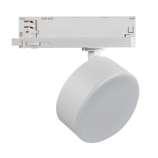 Svítidlo do lišty BTLW 18W-940-W (TEAR N) KANLUX 35664