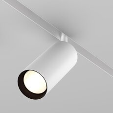 Kolejnicový systém Focus LED Magnetic track system Exility 3000K 20W 24d