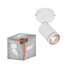 LED SPOT PULSE WHITE 1XGU10 ROUND OSRAM 4099854587931