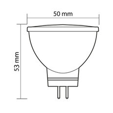 LED žárovka GU5.3 12V 4,6W 4000K CRI80 vyz. úhel 100° use 360° 400lm 550mA