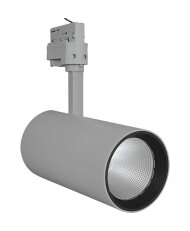 Lištové bodové svítidlo LEDVANCE TRACKLIGHT SPOT D95 55W 55 W 3000 K 90RA NFL GY
