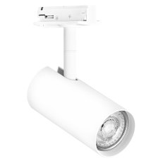 Lištové bodové svítidlo LEDVANCE TRACKLIGHT SPOT CYLINDER GU10 WHITE