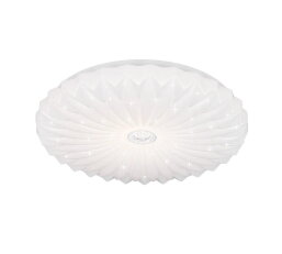 Svítidlo ATARIS incl.1x18W LED/1900Lm/27