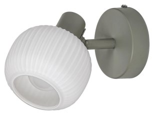 Soraya E14 1x 40W IP20 šedá RABALUX 3966