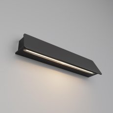 Nástěnné svítidlo Trupp 3000K 10W IP 54 O429WL-L10GF3K - MAYTONI