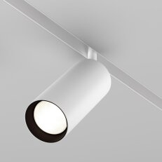 Kolejnicový systém Focus LED Magnetic track system Exility 4000K 20W 24d