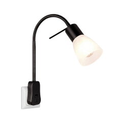 LEVISTO incl.1x4,9W E14/470Lm/3000K