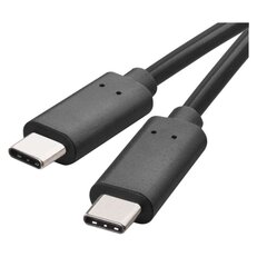 Nabíjecí a datový kabel 2.0 USB-C USB-C, 2 m, černý EMOS SM7029BL