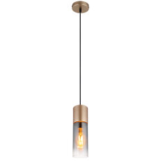 Závěsné svítidlo ANNIKA cappuccino 1xE27 25W GLOBO 21000HCA