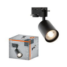 1-Phase Tracking Spot Eternal GU10 BLACK OSRAM 4099854598692