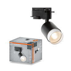 1-Phase Tracking Spot Beam GU10 BLACK OSRAM 4099854599552