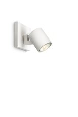 Runner single spot bílá 1x50W 230V PHILIPS 530903112