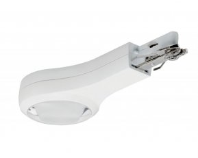 URail LED koncovka 5,8W bílá stmívatelná 954.80 PAULMANN 95480
