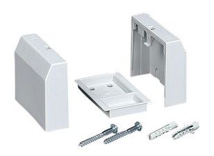 Set pro montáž na omítku, pro velikost transformátorů 2 DIN moduly GROTHE 14936