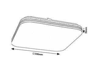 OSCAR2 LED 18W IP20 bílá 4000K 1350lm RABALUX 71176