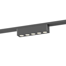 XTINY MAGNETIC LINEAR GRILLE 122mm 6W 48