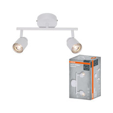 LED SPOT PRIMAL WHITE 2XGU10 WHITE OSRAM 4099854587443