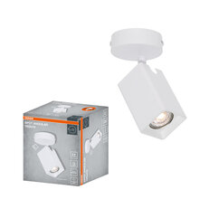 LED SPOT ANGULAR WHITE 1XGU10 OSRAM 4099854589201