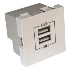 USB zásuvka dvojitá bílá 45439 SBR bílá ELKO EP 5603011614584