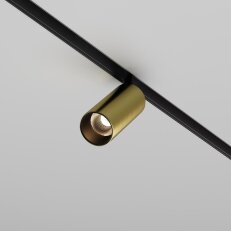 Kolejnicový systém Focus LED Magnetic track system Exility 3000K 5W 36d