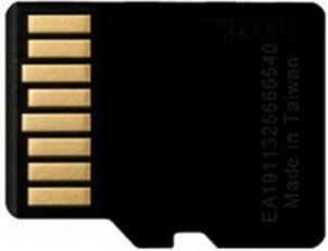 MEMORY-SDU-A1 Paměťová karta s adaptérem Micro SD 2GB Eaton 191087