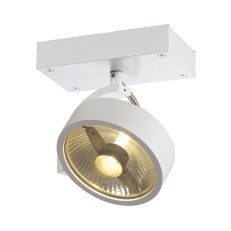 KALU nástěnné a stropní svítidlo jedna žárovka QPAR111 kulaté bílé matné 75 W