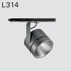 Lištové svítidlo DEOS L314aCCI.108/W3 LED COB 4000K, reflektor