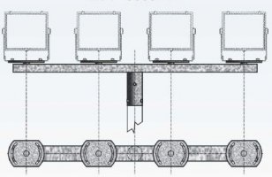 TR 4/89 - 3000 - PL držák pro reflektory PL, natáčení do stran AMAKO 1843000089