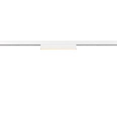 IN-LINE 22 48 V TRACK opal DALI spot bílé/bílé 7,3 W 570 lm 3000K CRI90 95°