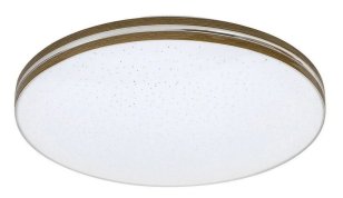 OSCAR2 svítidlo bílá LED 18W IP20 RABALUX 71177
