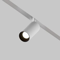 Kolejnicový systém Focus LED Magnetic track system Exility 3000K 5W 24d