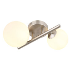 Nástěnné svítidlo RIHA nikl 2xG9 LED, max.3,5W 230V, 310lm, 3000K GLOBO 56140-2W