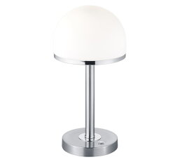 Svít. BERLIN incl.1x4,5W LED/450Lm/3000K