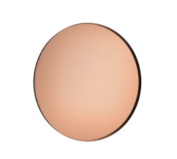 Svítidlo BRITTA n/a frame mirror Metal