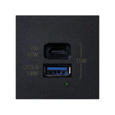 Modul K45, nabíječka USB typ A + typ C,