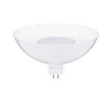 LED reflektor GU5,3 12V 4,9W 3000K bílá PAULMANN 28803